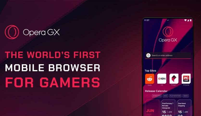 Opera GX: Gaming Browser 2.5.5
